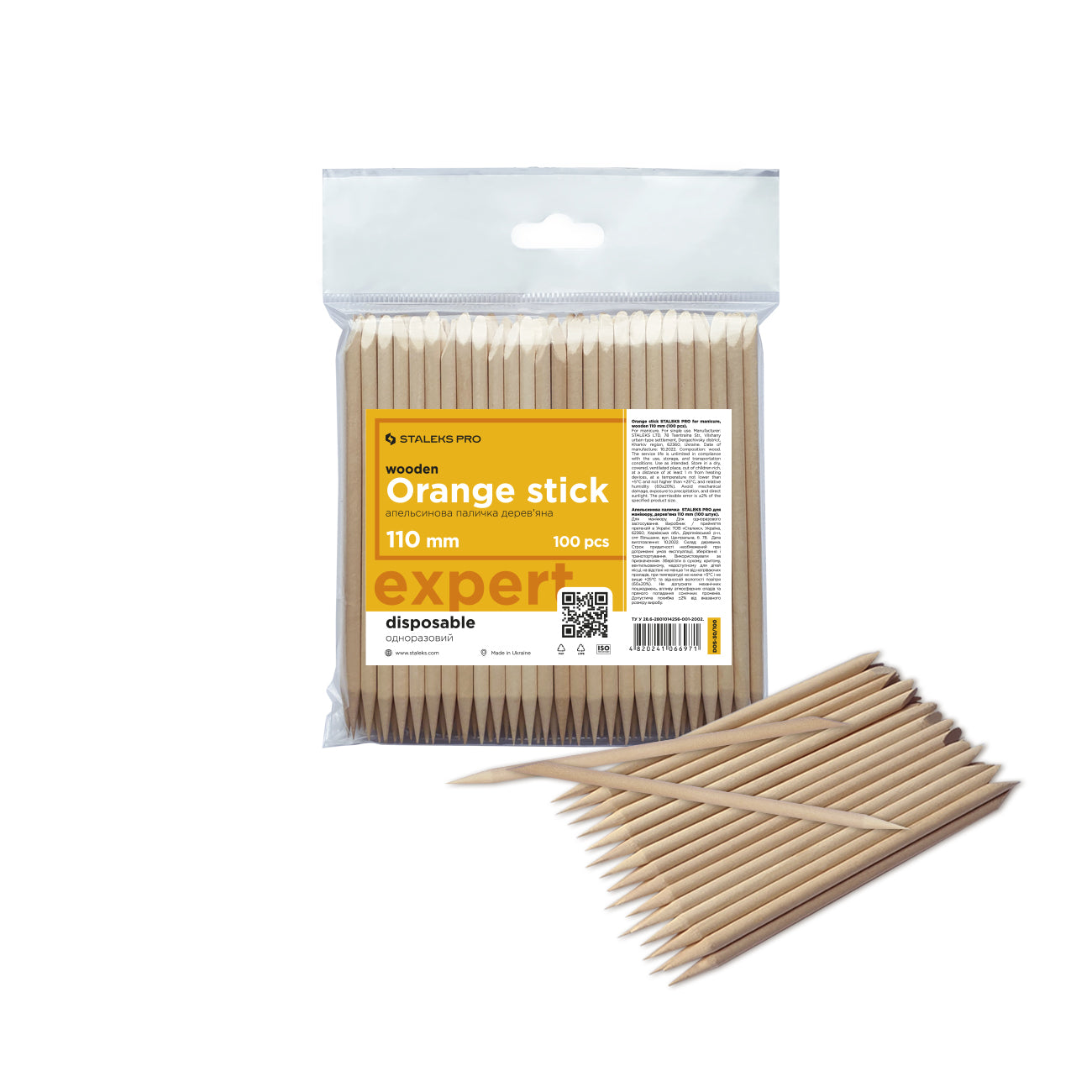Staleks Orange stick STALEKS PRO for manicure, wooden 110 mm (100 pcs)