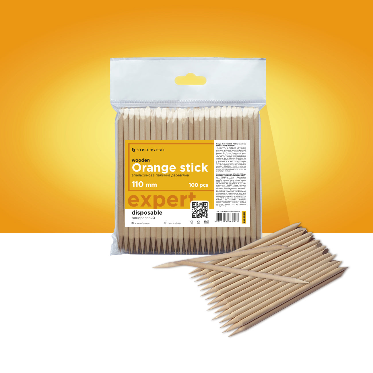 Staleks Orange stick STALEKS PRO for manicure, wooden 110 mm (100 pcs)