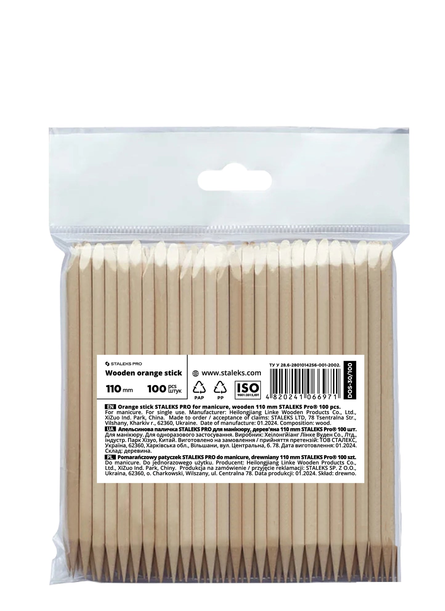 Staleks Orange stick STALEKS PRO for manicure, wooden 110 mm (100 pcs)