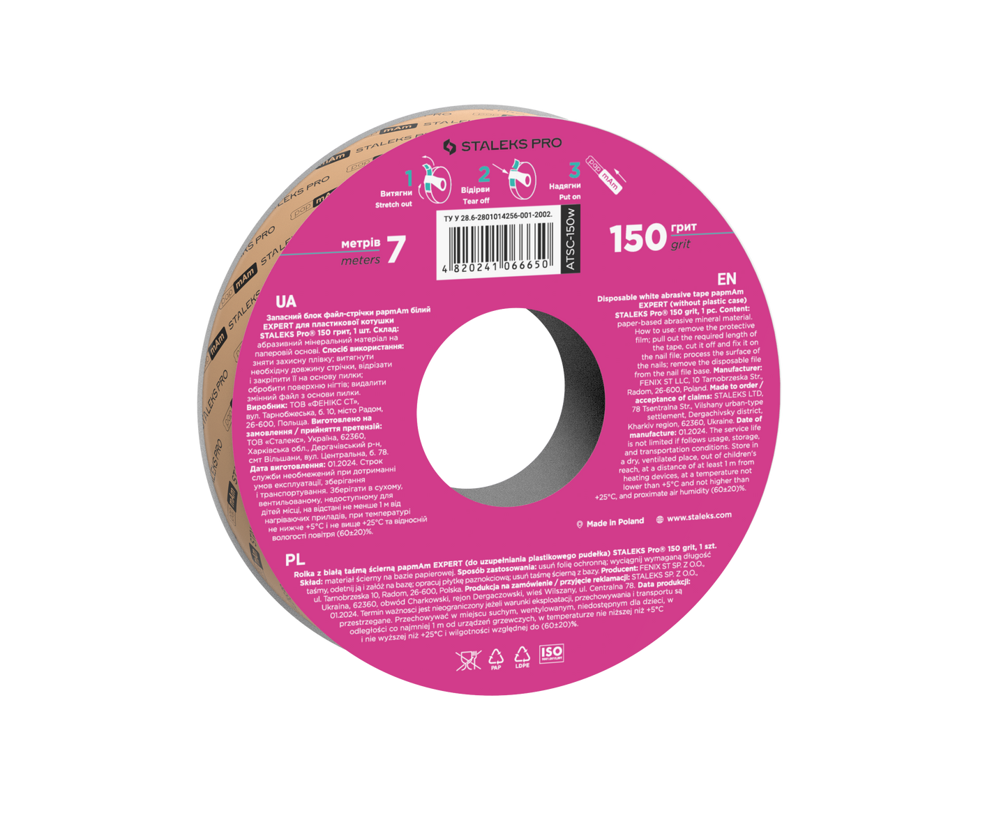 Staleks White disposable abrasive tape papmAm EXPERT (without plastic case) STALEKS PRO 150 grit